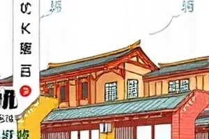 雾港第七码头封面：大雾笼罩的码头栈桥与远处灯塔