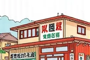末班车靠窗位封面：夜班公交靠窗的空座