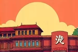 旧书页里的邮票封面：翻开的旧书与夹在其中的邮票
